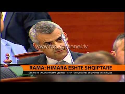 Kuvendi miraton reformën territoriale - Top Channel Albania - News - Lajme