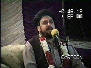 Aqeedah-e-HaziroNazir ki Tehqeeq - Moulana Saleem Abbas Naqshbandi 1-6