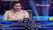 Response of Sania Mirza on Easy Question in KBC