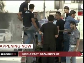 THYHET ARMEPUSHIMI USHTRIA IZRAELITE RINIS OPERACIONIN PAS NJE SULMI TE HAMASIT LAJM