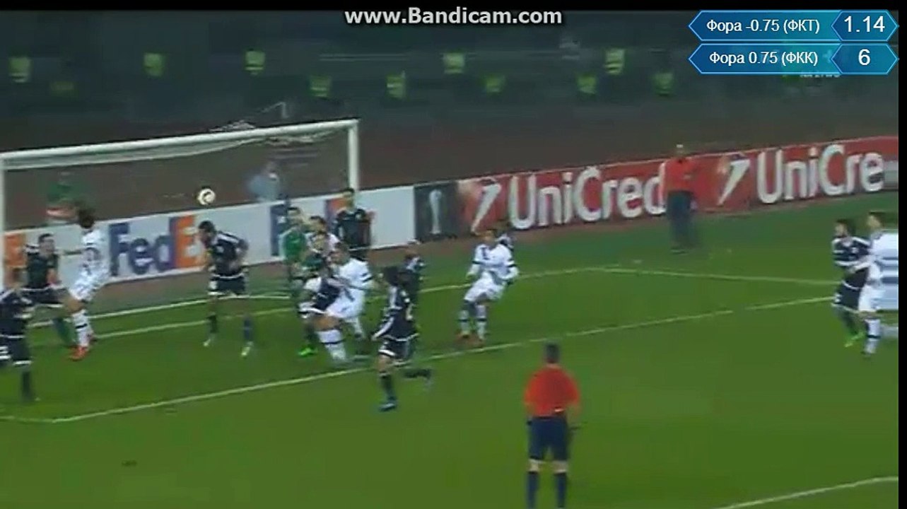 Karabakh Agdam - Tottenham 0-1 Kane