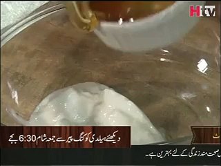 Chat Pati Chaat Recipe Healthy Cooking - Asian Recipe