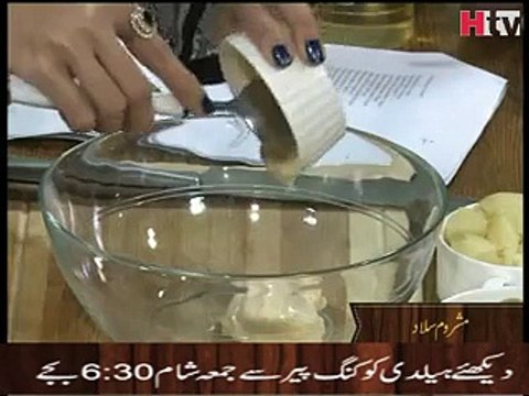 Mushroom Salad Recipe Healthy Cooking - Asian Recipe