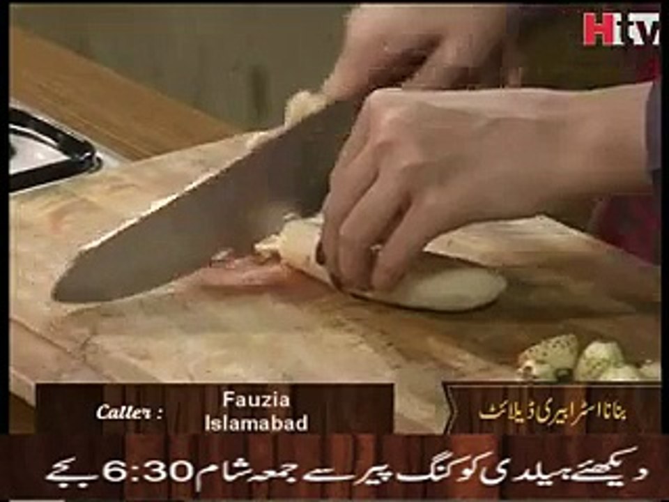 Strawberry Banana Delight Recipe Healthy Cooking - Asian Recipe