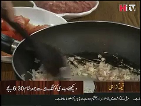 Qeema Karahi Recipe Healthy Cooking - Asian Recipe