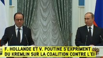 François Hollande :  «  les frappes seront intensifiées et feront l’objet d’un coordination »