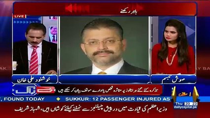 Asif Zardari Nisar Khoro Per Gussa Hain