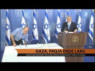 Gaza, sulm mbi shkollën-strehë, 10 viktima - Top Channel Albania - News - Lajme
