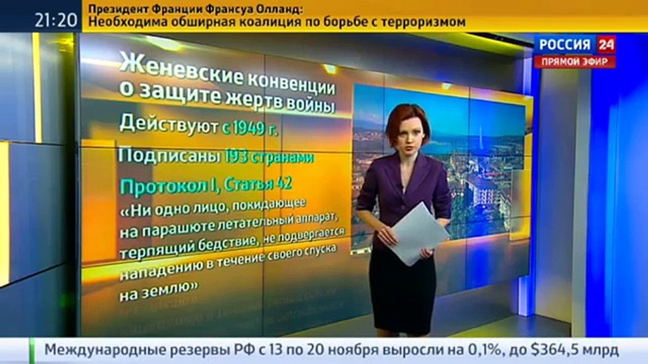 Кто виноват- туркоманы и умеренная оппозиция