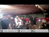 Asad Umar Speech at Wapda Colony H-8 (UC 40)
