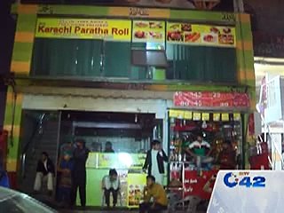 Follow up liberty murder of hotel worker