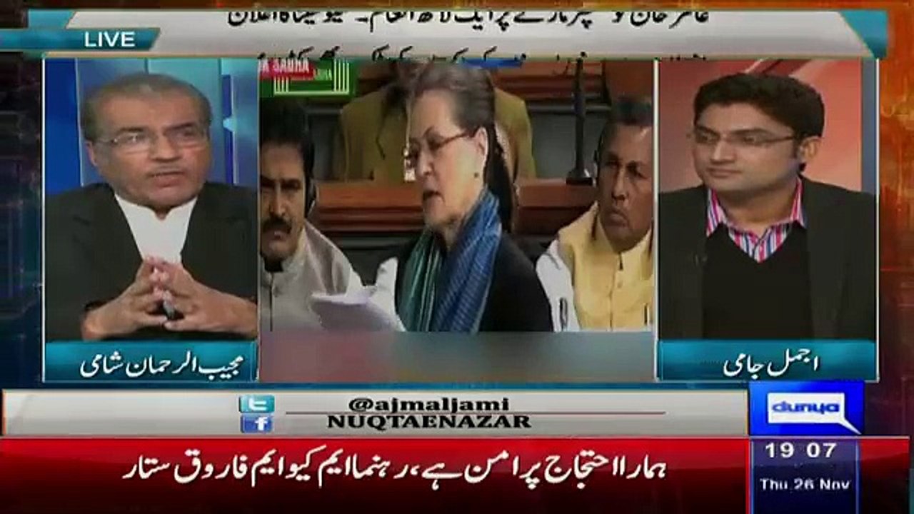 Mujeeb ur Rehman Response On Shiv Sina Statement To Hit Amir Khan