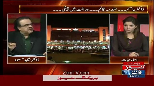 Rao Zulfiqar Naami Bande Ko Abhi Andar hona chahiye-Shahid Masood