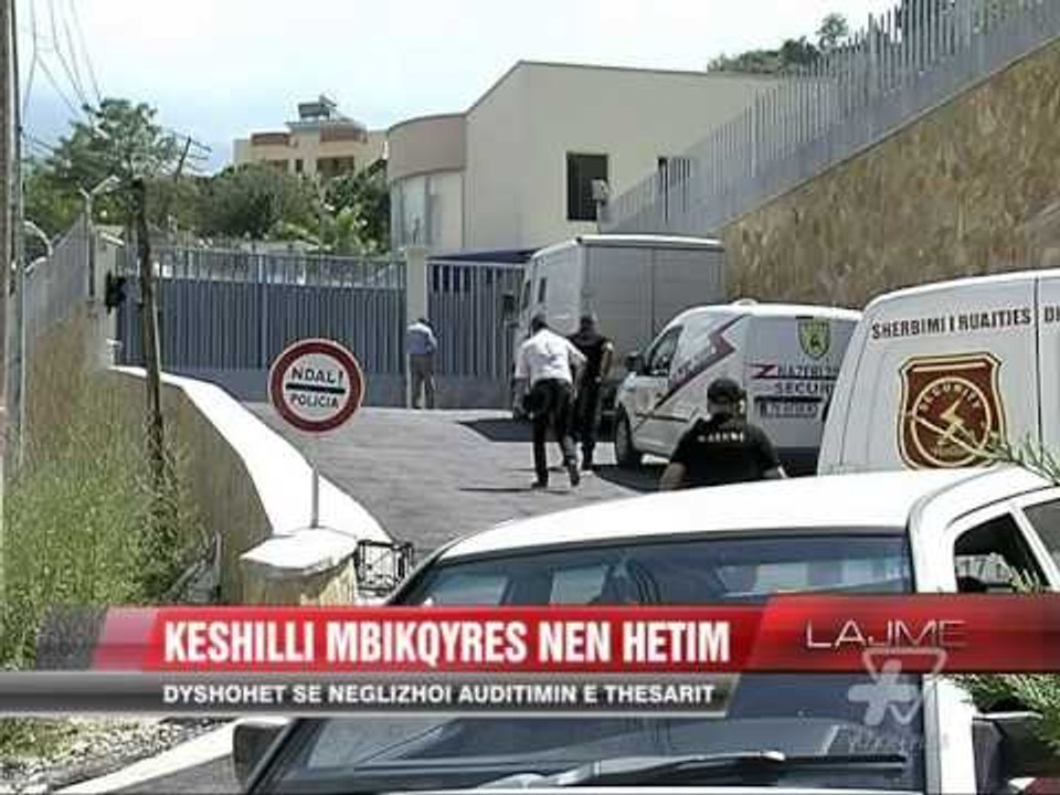 Keshilli mbikqyres i Bankes nen hetim - News, Lajme - Vizion Plus
