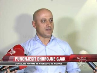 Download Video: Punonjësit e OSHEE dhurojnë gjak - News, Lajme - Vizion Plus