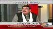 Sheikh Rasheed Funny Comment On Gillani And Her Wife
