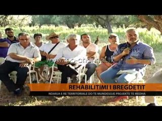Rama për rehabilitimin e bregdetit - Top Channel Albania - News - Lajme