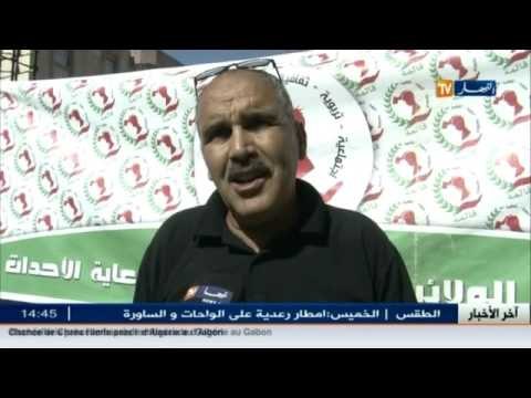 قالمة: جمعية كافل اليتيم توزع 77 أضحية على الفقراء و اليتامى