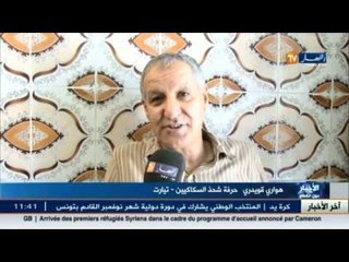 هواري يرث حرفة شحذ السكاكين عن والده منذ الأربعينيات