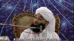 Hazrat hamza (R.A)  ka waqia By Allama Moulana Peerzada Muhammad Raza SaQib Mustafai