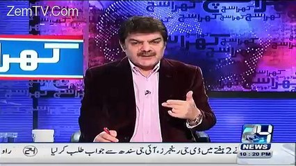 Who Is New Chief Of Staff For Imran Khan Bani Gala-Mubashir Luqman