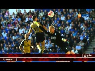 محرز يسقط رفقة ليستر سيتي أمام أرسنال بخماسية