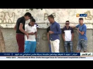 سطيف: الكشافة الإسلامية توزع لحم العيد على العائلات المعوزة