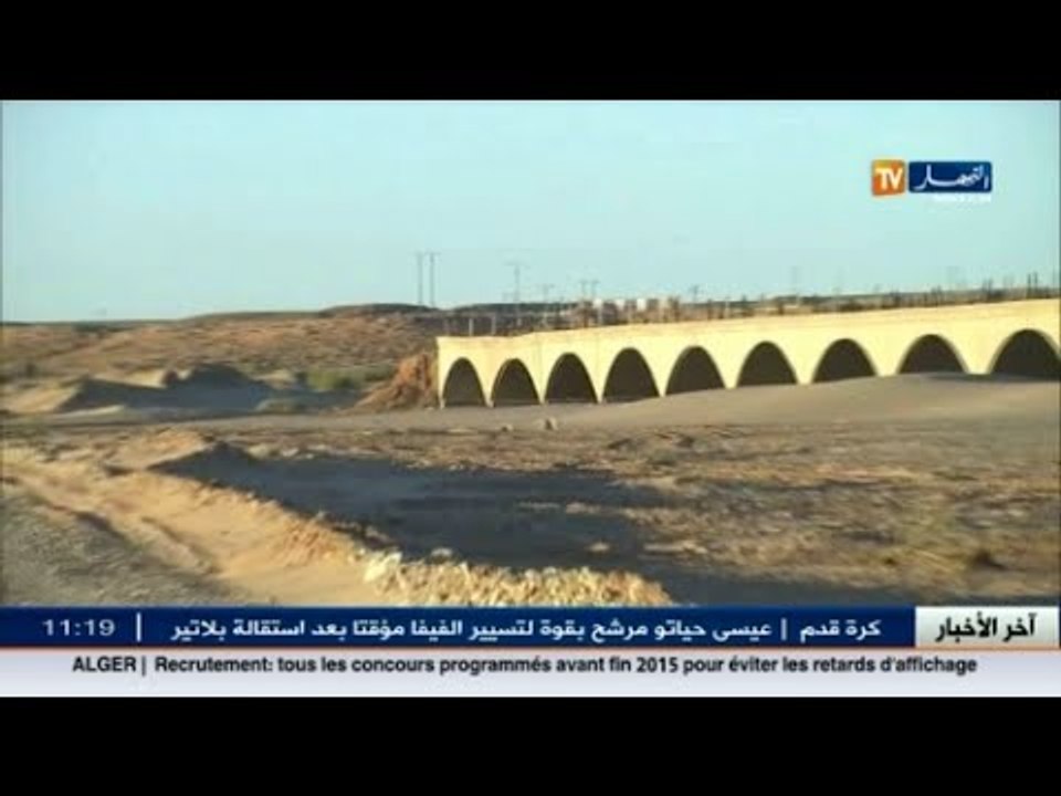البيض: تأخر كبير في موعد إنطلاق أشغال إعادة تهي...