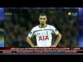 مدرب توتنهام يكشف عن موعد عودة بن طالب