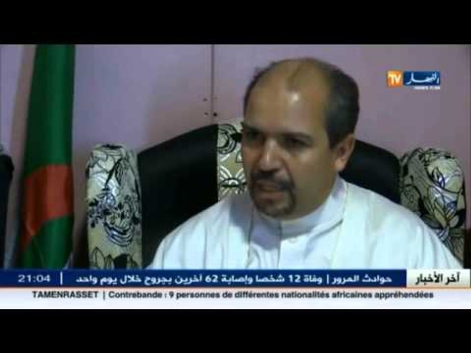 حج 2015 : وزير الشؤون الدينية في زيارة للحجاج ا...