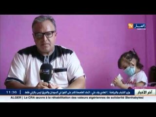 سيدي بلعباس : نهال تعاني من سرطان الدم ووالداها يطالبان السلطات التكفل بعلاجها