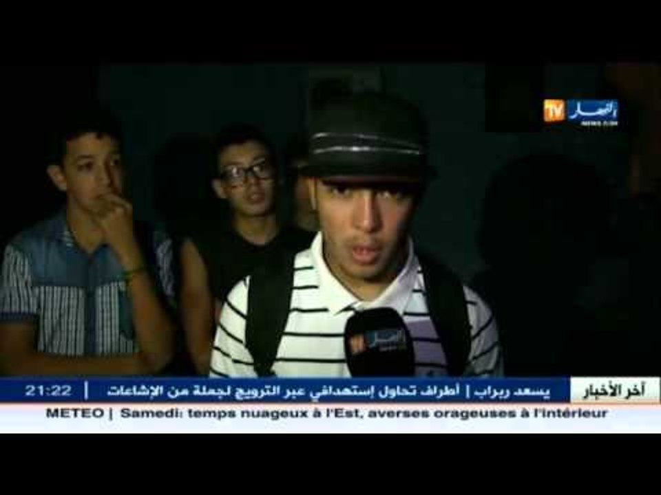 فريق مولودية الجزائر يباشر تحضيراته لواجهة الحراش