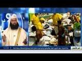الإمام علي كرور : سوء التنظيم من السلطات السعودية هو سبب هذه الكارثة