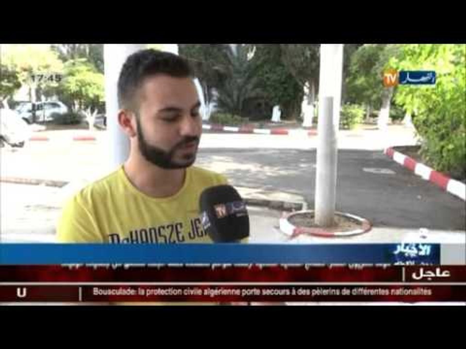 عيد الأضحى2015: طلبة جامعيون أجانب..الجزائر تصنع الإستثناء