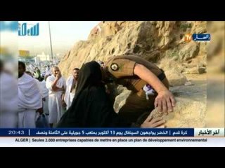 صور الحجاج على صعيد عرفات تلهب مواقع التواصل الاجتماعي