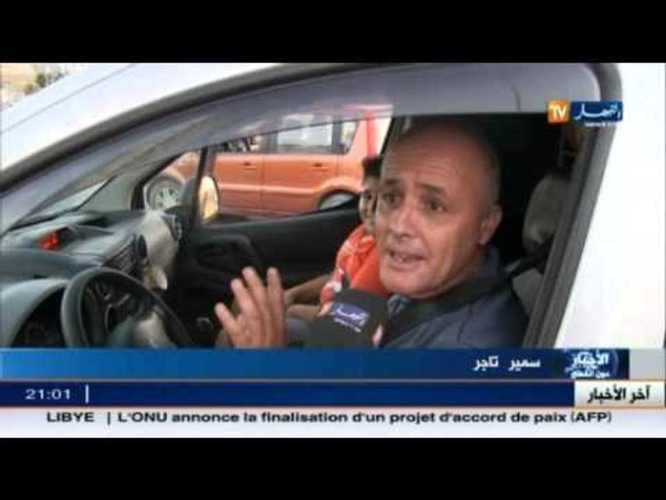 طوابير طويلة أمام محطات توزيع الوقود