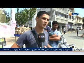 تجارة الفحم..جشع تجار غير شرعيين على حساب الثروة الغابية