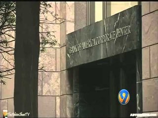 GJOBITJE REKORD PREJ 17 MILIARDE DOLLARESH NGA QEVERIA PER NJE BANKE AMERIKANE LAJM