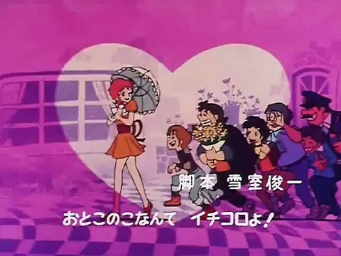 00 - BIA LA SFIDA DELLA MAGIA sigla apertura