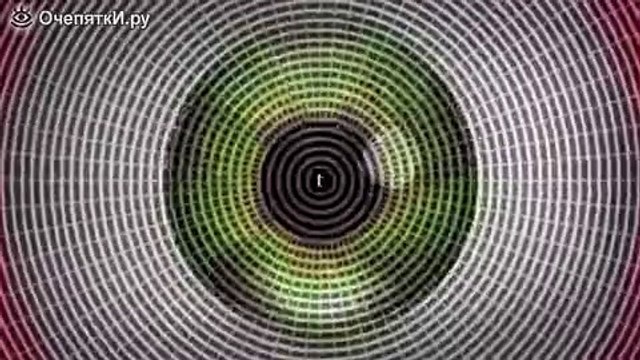 Забавная оптическая иллюзия, которая на некоторое врем вызывает галлюцинации у каждого, кто исполнит инструкцию