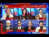 I Can't Answer in 1 Minute - Salim Safi host, Ayesha Bakhsh se Naraz Hogye