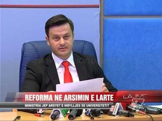 Ministria jep arsyet e mbylljes se universitetit - News, Lajme - Vizion Plus