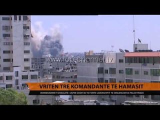 Vriten tre komandantë të Hamasit - Top Channel Albania - News - Lajme