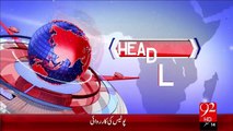 Headlines – 03:00 AM – 27 Nov 15 - 92 News HD