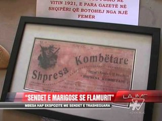 Sendet e Marigosë së flamurit - News, Lajme - Vizion Plus