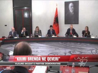 Vijojnë akuzat e Partisë Demokratike - News, Lajme - Vizion Plus