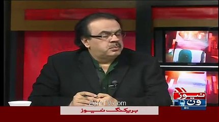 Wazir e Azam Aur Wuzra Pr Qatal Ki FIR Bahaal Kardi Gai