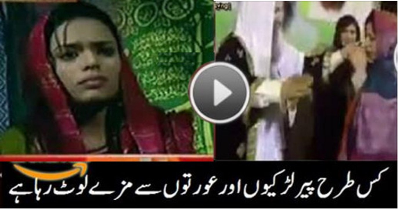 How fake peer doing bad things with young girls