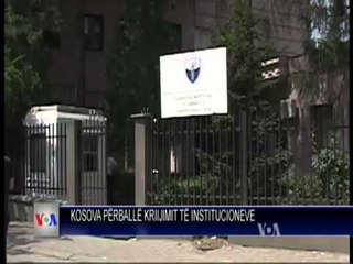 下载视频: EDHE GRUPIMI OPOZITAR TAKOHET ME DEPUTETET E GRUPIT TE PAKICAVE NE KUVENDIN E KOSOVES LAJM