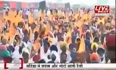 Indian Media on Sadbhavna rally of Badals